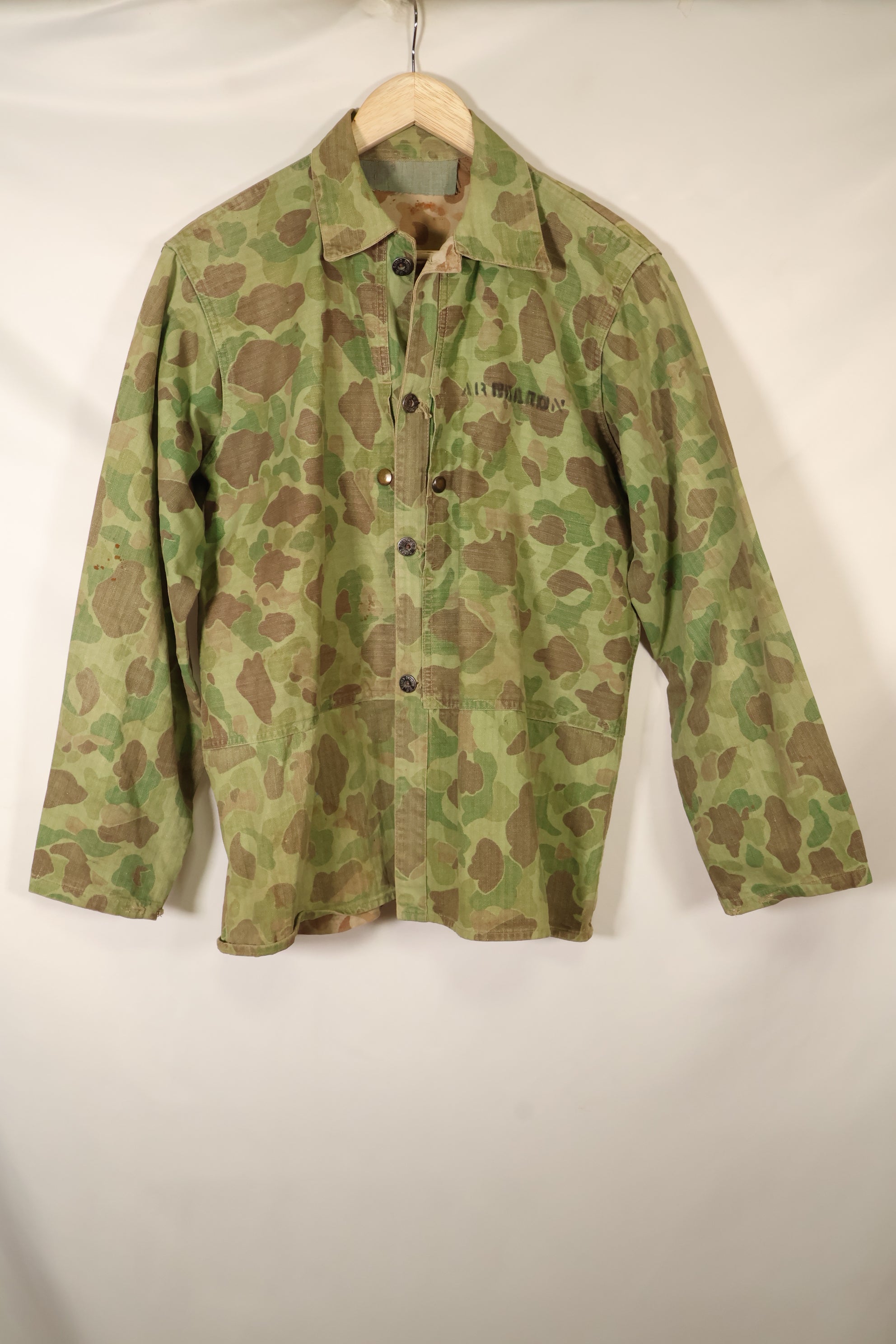 1940s WWII USMC P-44 Frogskin Camouflage Duck Hunter Jacket, used.