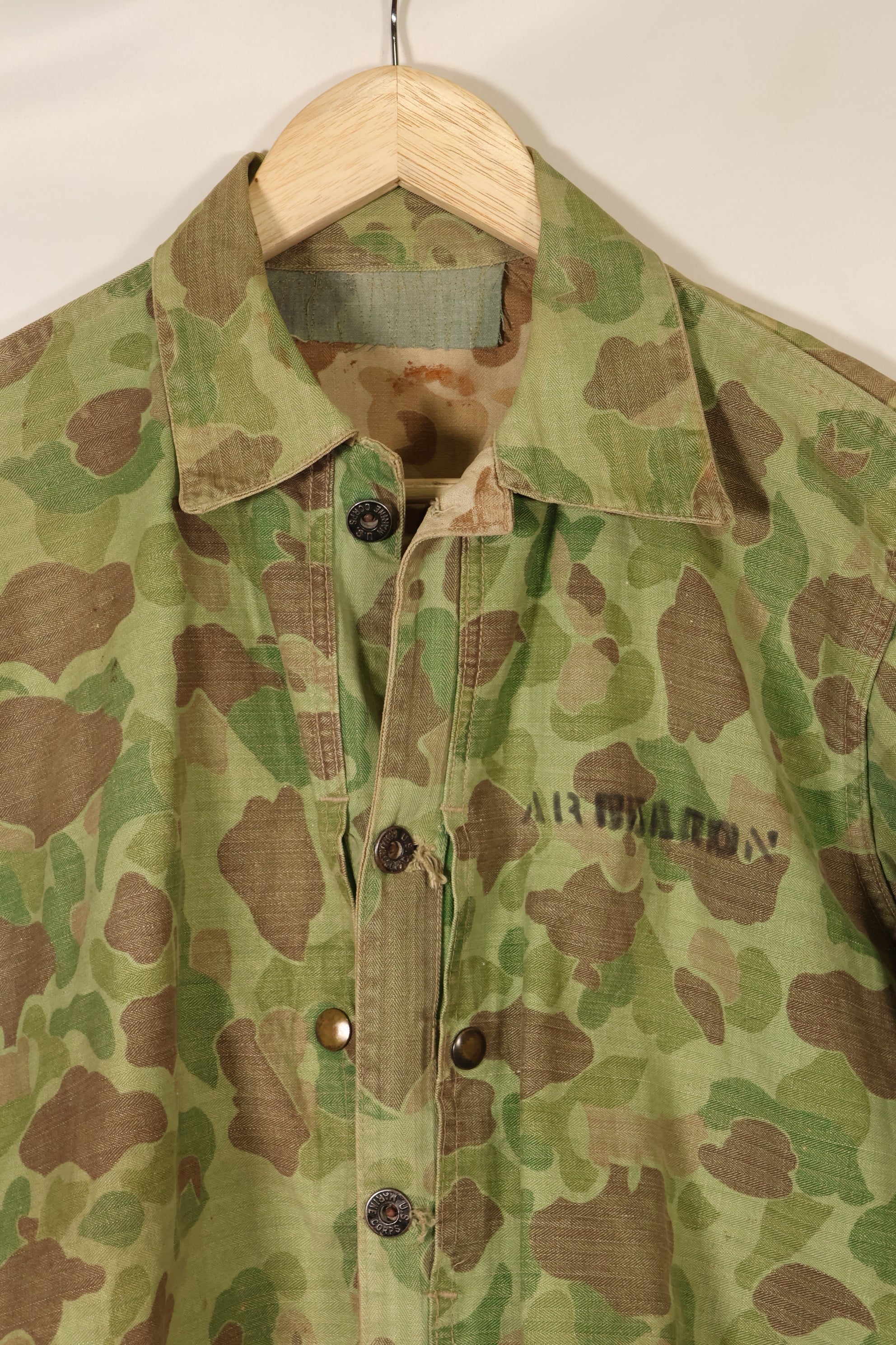 1940s WWII USMC P-44 Frogskin Camouflage Duck Hunter Jacket, used.