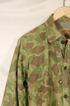 1940s WWII USMC P-44 Frogskin Camouflage Duck Hunter Jacket, used.