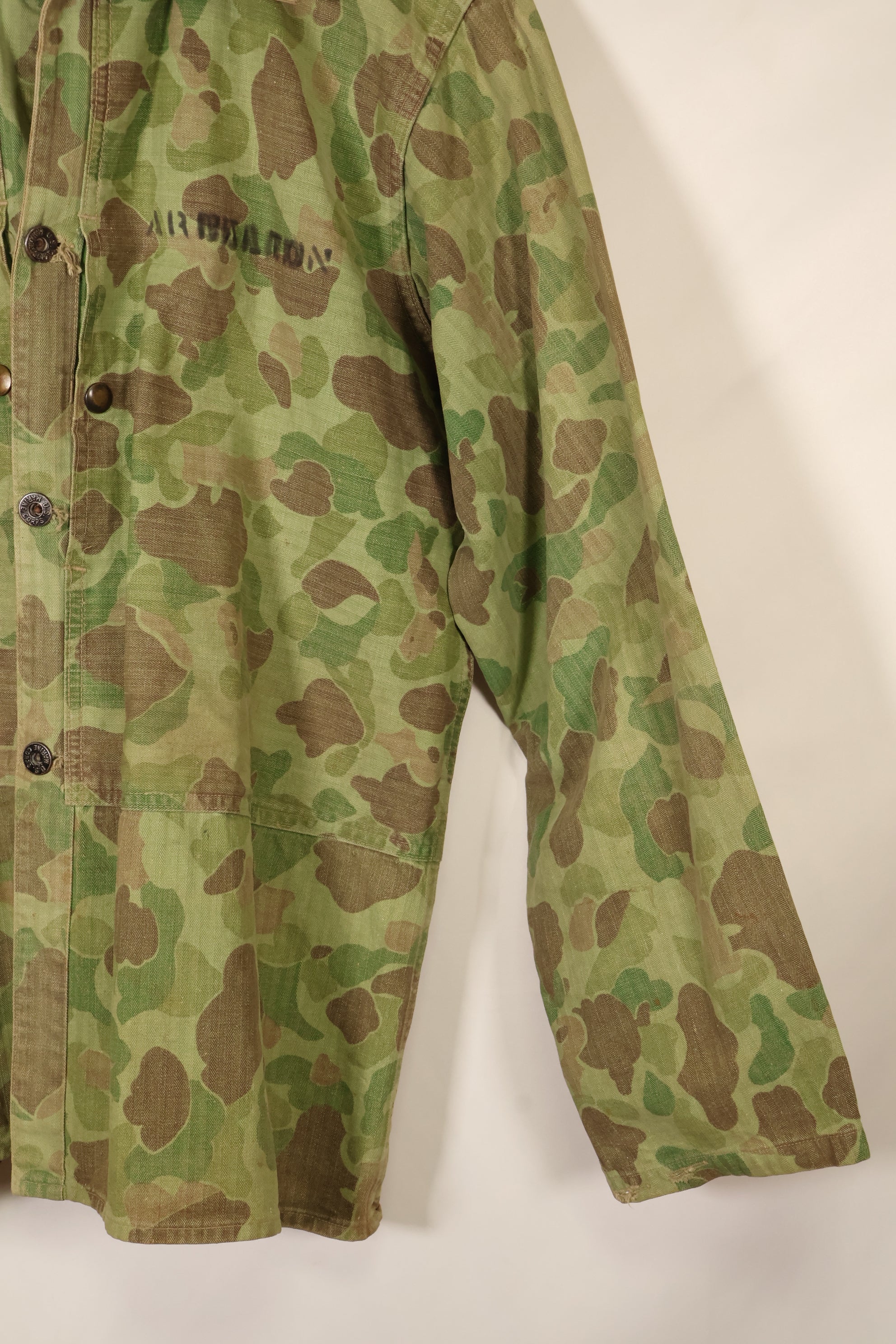 1940s WWII USMC P-44 Frogskin Camouflage Duck Hunter Jacket, used.