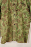 1940s WWII USMC P-44 Frogskin Camouflage Duck Hunter Jacket, used.
