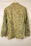 1940s WWII USMC P-44 Frogskin Camouflage Duck Hunter Jacket, used.