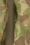 1940s WWII USMC P-44 Frogskin Camouflage Duck Hunter Jacket, used.