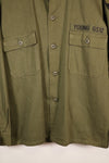 1960s, Estimated Size: MEDIUM, OG-107, Utility Shirt, Rare Cut, Retrofitted Patch, Used