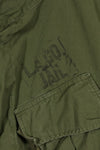 Circa 1967-68 Modified M-R 3rd Model Jungle Fatigue Jacket, used, film company release.