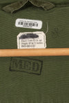 Circa 1967-68 Modified M-R 3rd Model Jungle Fatigue Jacket, used, film company release.