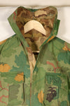 Late 1960s-70s USMC privately procured Mitchell pattern hooded field jacket, used.
