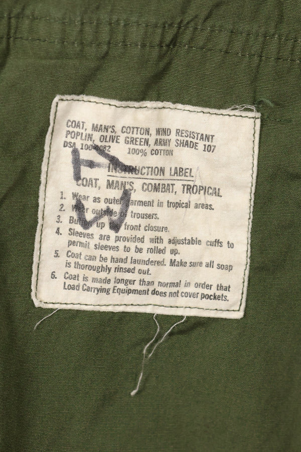 Circa 1967-68 Modified M-R 3rd Model Jungle Fatigue Jacket, used, film company release.