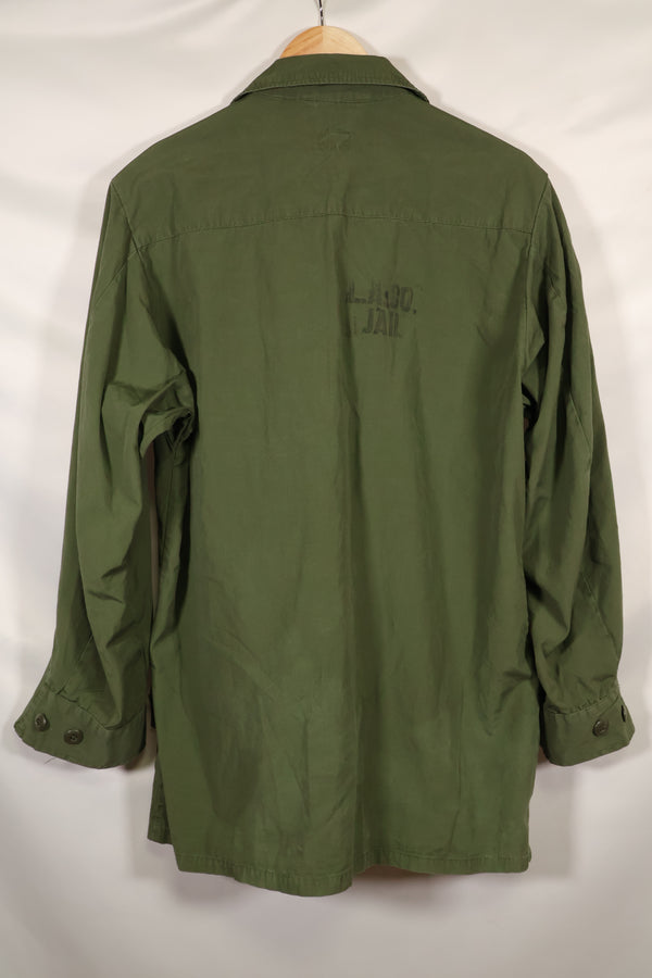 Circa 1967-68 Modified M-R 3rd Model Jungle Fatigue Jacket, used, film company release.