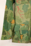 Late 1960s-70s USMC privately procured Mitchell pattern hooded field jacket, used.