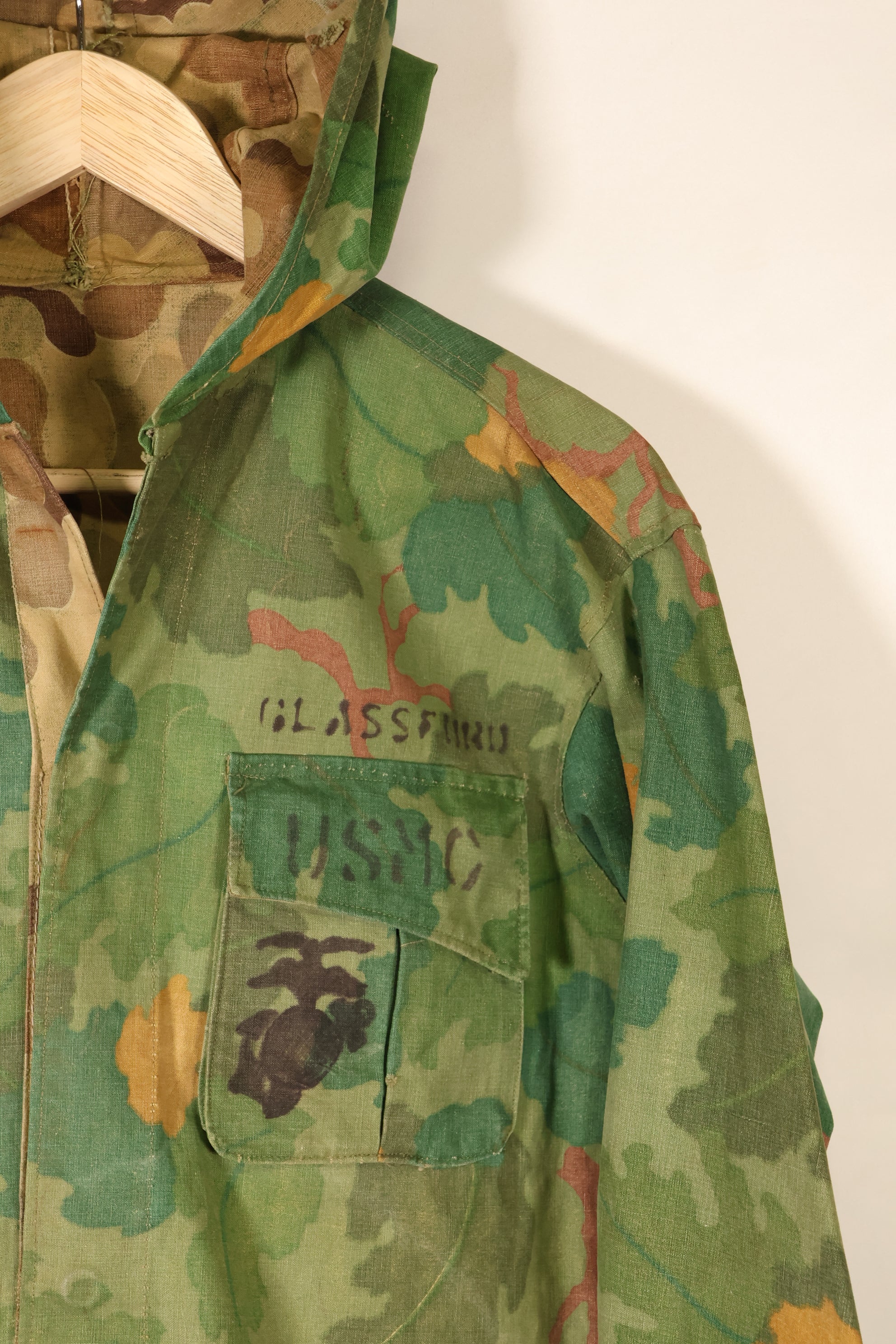 Late 1960s-70s USMC privately procured Mitchell pattern hooded field jacket, used.