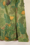 Late 1960s-70s USMC privately procured Mitchell pattern hooded field jacket, used.