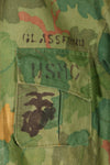 Late 1960s-70s USMC privately procured Mitchell pattern hooded field jacket, used.