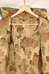 Late 1960s-70s USMC privately procured Mitchell pattern hooded field jacket, used.