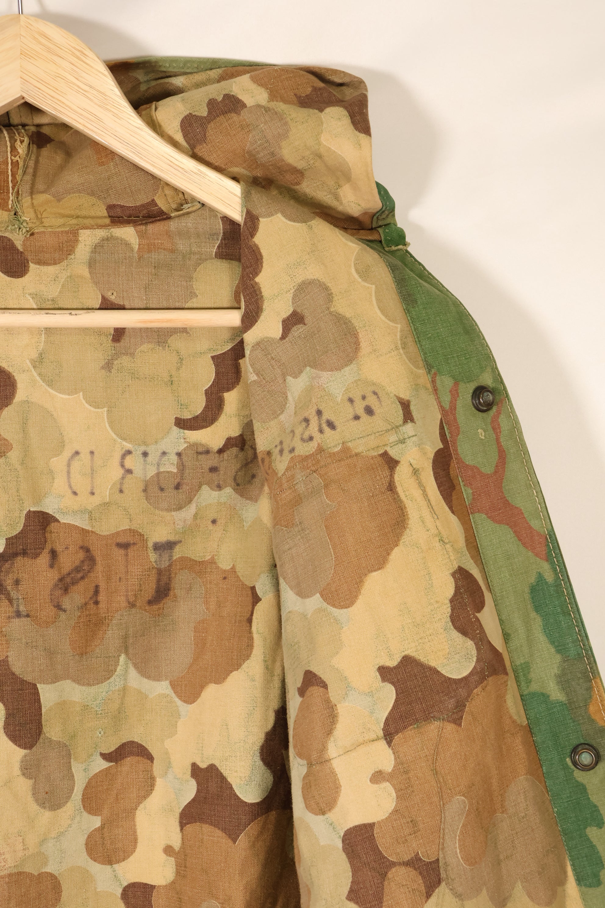 Late 1960s-70s USMC privately procured Mitchell pattern hooded field jacket, used.