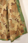 Late 1960s-70s USMC privately procured Mitchell pattern hooded field jacket, used.