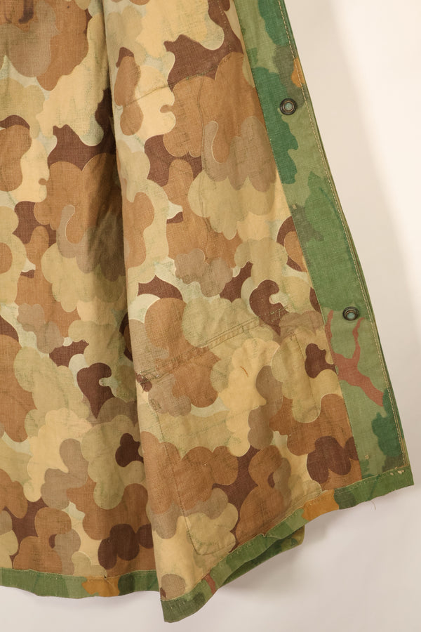 Late 1960s-70s USMC privately procured Mitchell pattern hooded field jacket, used.