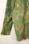Late 1960s-70s USMC privately procured Mitchell pattern hooded field jacket, used.