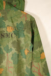 Late 1960s-70s USMC privately procured Mitchell pattern hooded field jacket, used.