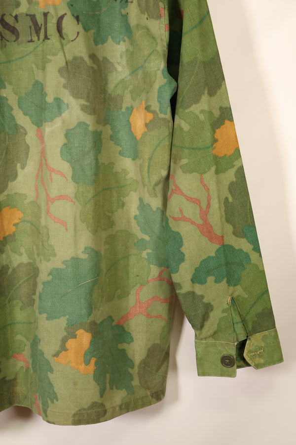Late 1960s-70s USMC privately procured Mitchell pattern hooded field jacket, used.