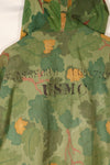 Late 1960s-70s USMC privately procured Mitchell pattern hooded field jacket, used.
