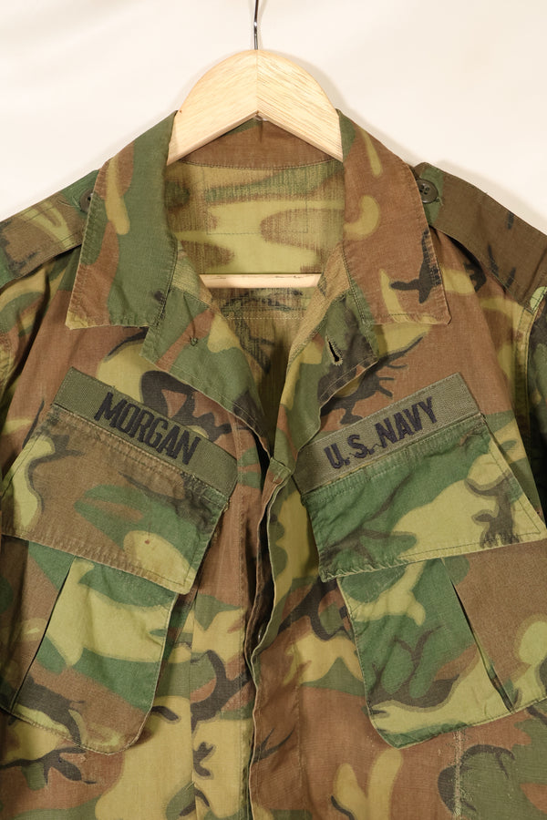Mid-1960s non ripstop fabric ERDL camouflage rare print fabric jungle fatigues jacket, used.