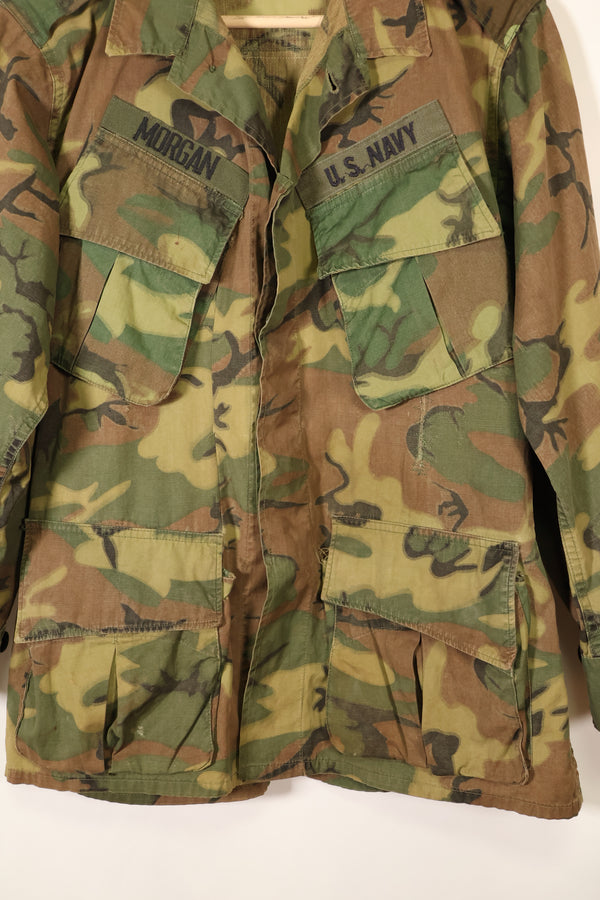Mid-1960s non ripstop fabric ERDL camouflage rare print fabric jungle fatigues jacket, used.