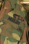 Mid-1960s non ripstop fabric ERDL camouflage rare print fabric jungle fatigues jacket, used.