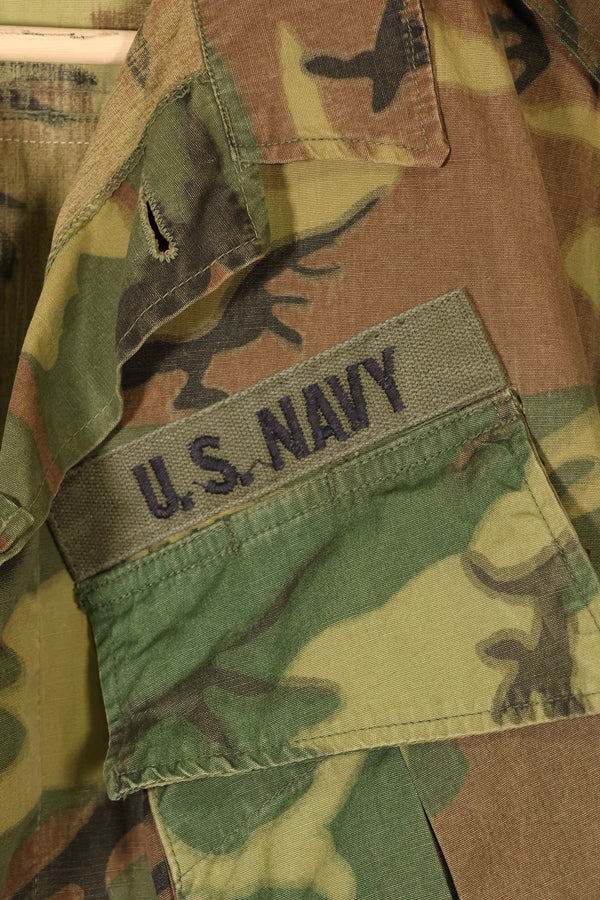 Mid-1960s non ripstop fabric ERDL camouflage rare print fabric jungle fatigues jacket, used.