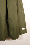Mid-1960s, 16 1/2 x 36, U.S. Army, OG-107 Utility Shirt, Almost Unused
