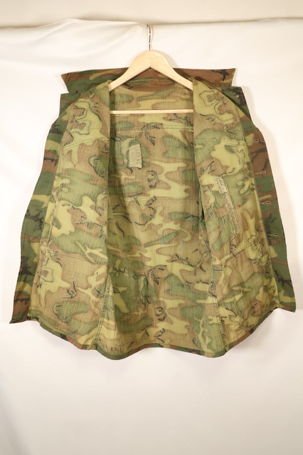 Mid-1960s non ripstop fabric ERDL camouflage rare print fabric jungle fatigues jacket, used.