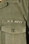 1971 Contract, Estimated Size: SMALL, OG-107 Utility Shirt, U.S. Navy, Original Tapes, Used