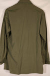 Real 1966-1967 3rd Model Jungle Fatigue Jacket M-L Used