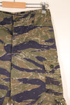 Mid-1960s, A-M, Silver Tiger, Asian Cut, Tiger Stripe Pants, Used
