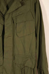 Real 1969 Deadstock 4th Model Jungle Fatigue Jacket M-S