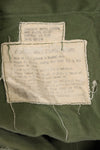 Mid-1960s MEDIUM-SHORT 2nd Model Jungle Fatigue Pants, used.