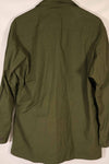 Real 1969 Deadstock 4th Model Jungle Fatigue Jacket M-S