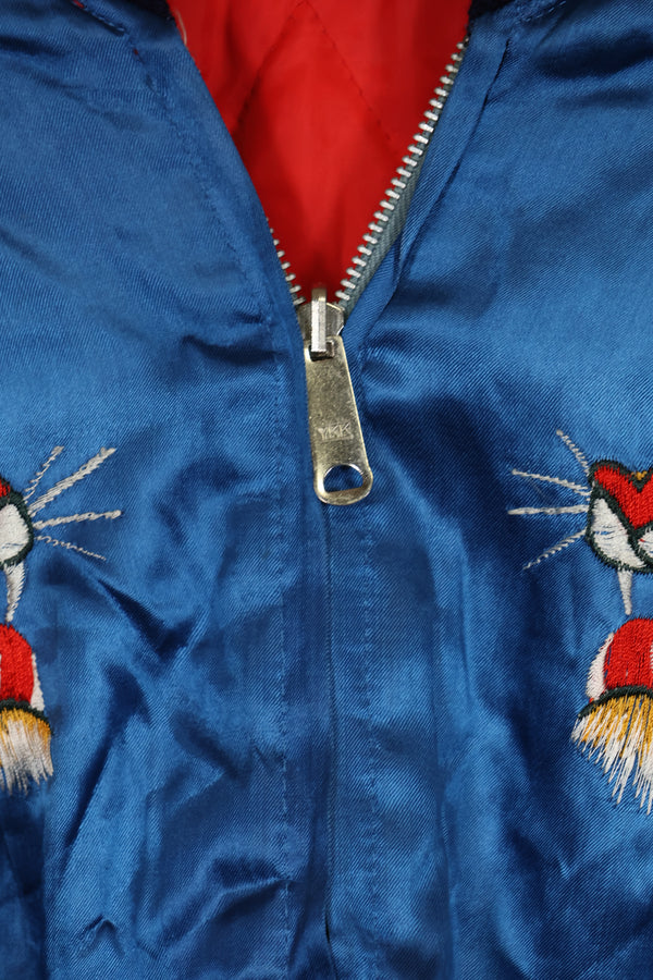 1970's Japan Jacket, unused, reproduction of a skajan from 1950's.