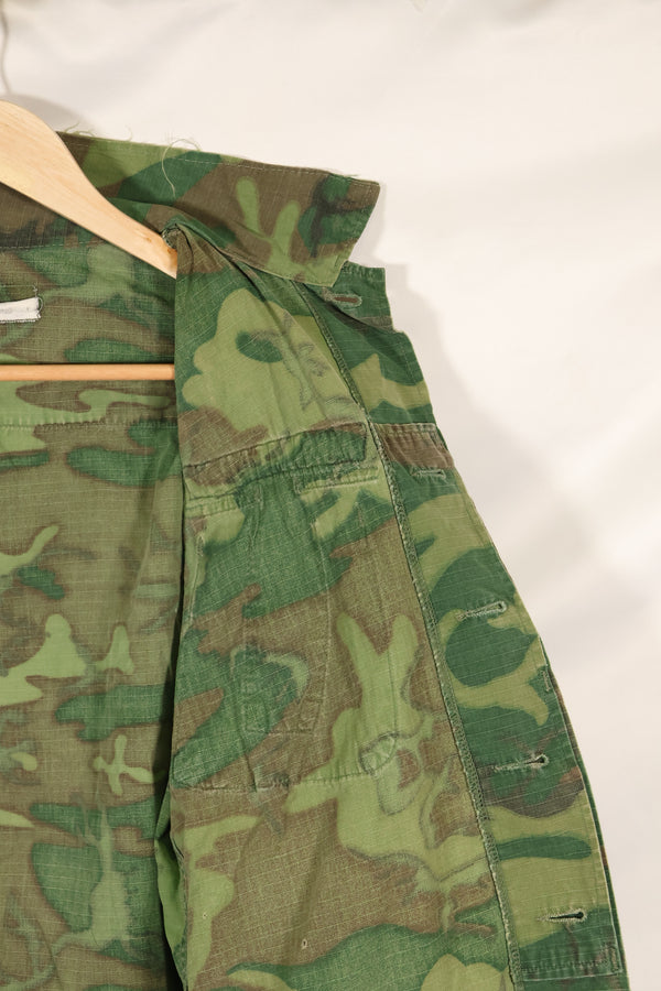 Circa 1968 S-R Ripstop SENTRY DOG MP ERDL Jungle Fatigue Jacket Used