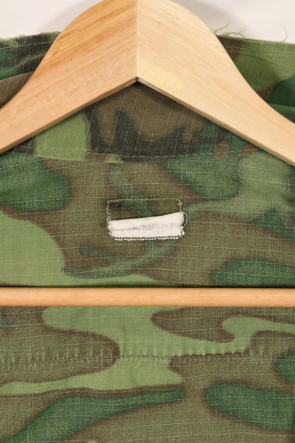 Circa 1968 S-R Ripstop SENTRY DOG MP ERDL Jungle Fatigue Jacket Used