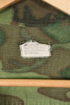 Circa 1968 S-R Ripstop SENTRY DOG MP ERDL Jungle Fatigue Jacket Used