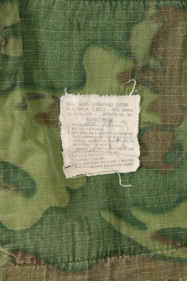 Circa 1968 S-R Ripstop SENTRY DOG MP ERDL Jungle Fatigue Jacket Used