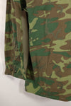 Circa 1968 S-R Ripstop SENTRY DOG MP ERDL Jungle Fatigue Jacket Used