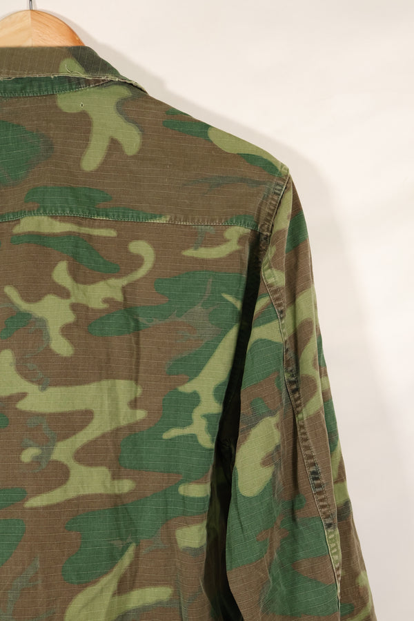 Circa 1968 S-R Ripstop SENTRY DOG MP ERDL Jungle Fatigue Jacket Used