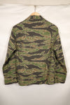 Actual Late War Pattern Tiger Stripe Shirt A-L Faded
