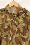 Real South Vietnam National Field Military Police Cloud Camouflage Top and Bottom Set, unused.