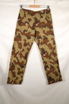 Real South Vietnam National Field Military Police Cloud Camouflage Top and Bottom Set, unused.