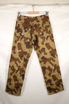Real South Vietnam National Field Military Police Cloud Camouflage Top and Bottom Set, unused.