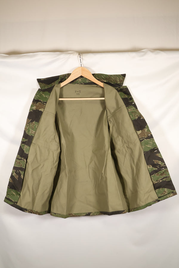 1970s DAJB09 with contract tag Made in Japan Tiger stripe top and bottom set, never used