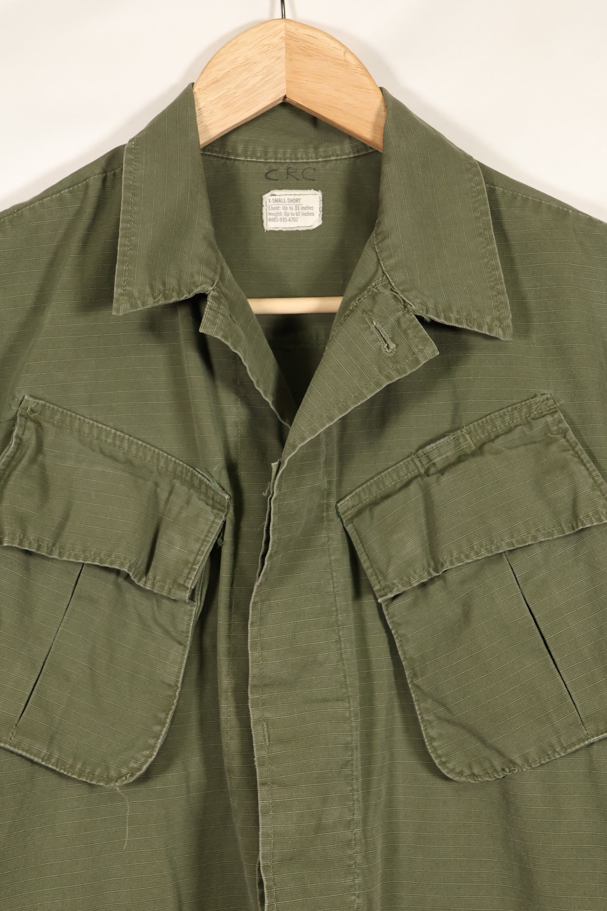 1970 Contract X-SMALL-SHORT 4th Model Jungle Fatigue Jacket Used Film Company Release